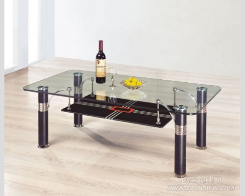 Tea Table HT-104